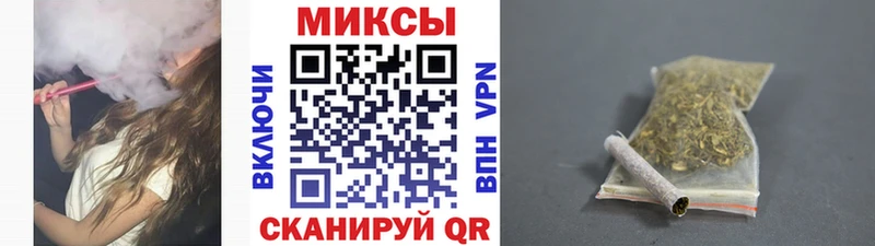 Купить где  Грязи  БУТИРАТ 99% 