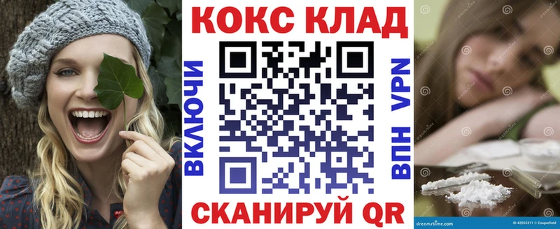 Кокаин Боливия Грязи