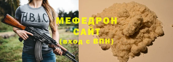 героин Волоколамск