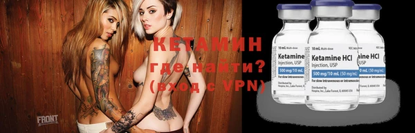 прущие крисы Вяземский