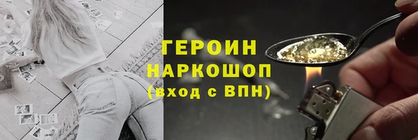 индика Вязники