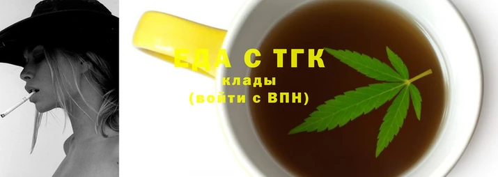 кокс Вязьма