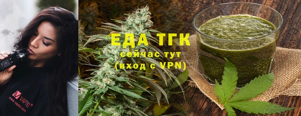 экстази Володарск