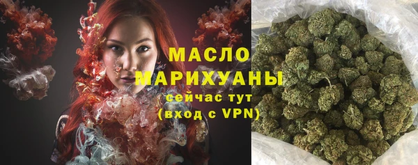 экстази Володарск