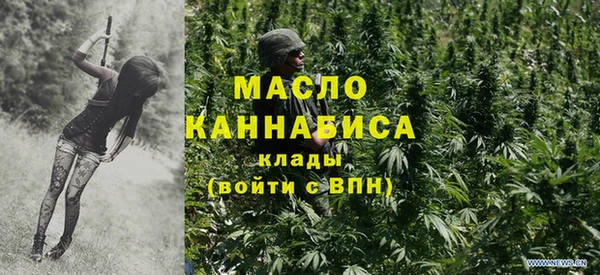 кокс Вязьма