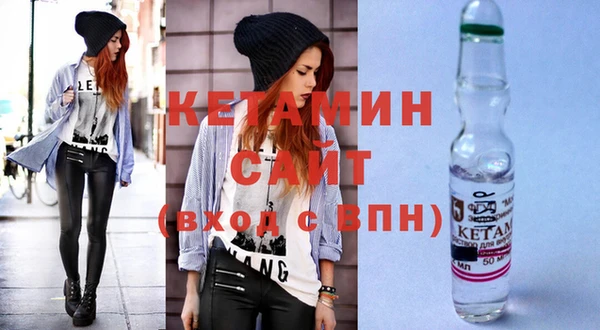 спиды Волосово