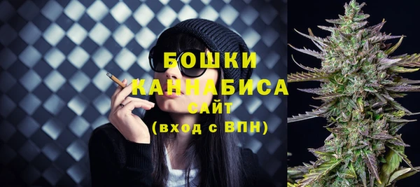 героин Волоколамск
