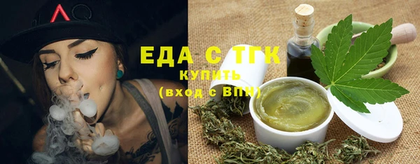 героин Волоколамск