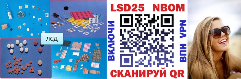 ЛСД экстази ecstasy  Купить где  Грязи 