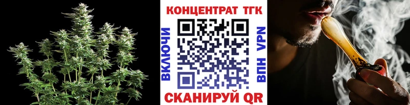 Купить где  Грязи  ТГК гашишное масло 